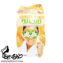 مشخصات، قیمت و خرید ماسک لایه بردار سون هون عسل مانوکا