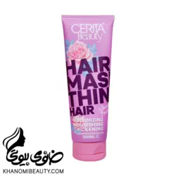 مشخصات، قیمت و خرید ماسک مو تیوپی سریتا 200 میل مو نازک وکم حجم