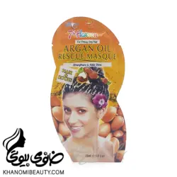 مشخصات، قیمت و خرید ماسک مو روغن ارگان سون هون برای مو وز مجعد خشک
