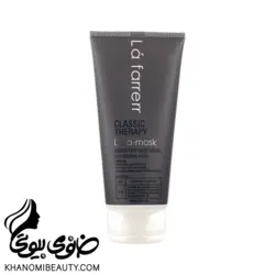 مشخصات، قیمت و خرید ماسک مو معمولی لافارر