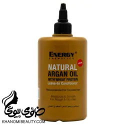 مشخصات، قیمت و خرید ماسک مو موشکی ارگان انرژی 300 میل