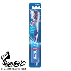 مشخصات، قیمت و خرید مسواک اورال بی PRO FLEX LUXE