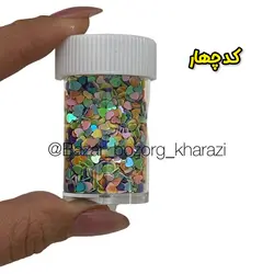 پولک طرح دار ظرفی