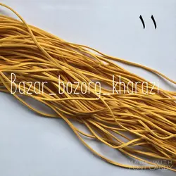 تریشه چرم 5 متری