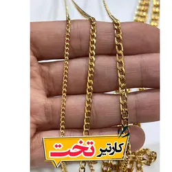 کارتیر تخت استیل طلایی واحد فروش نیم متر