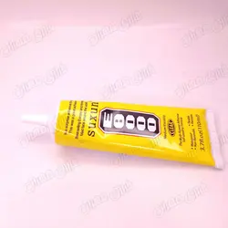 چسب E8000  ، چسب جواهر دوزی 110 میلی