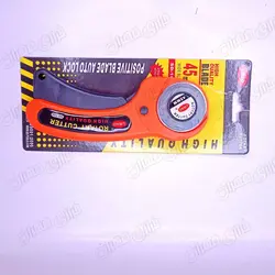 کاتر گرد بر پارچه ، کاتر غلطکی