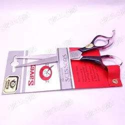 قیچی آرایشی اصلی