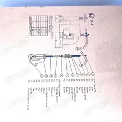 دستگاه پرس دکمه فک بلند طرح ترک آتیل Atil