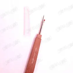 بشکاف خیاطی