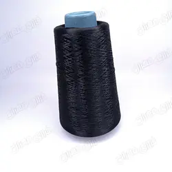 دوک نخ سردوز ترویرا ، نخ استرچ، 500 گرمی