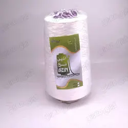 دوک نخ سردوز ترویرا ، نخ استرچ، 500 گرمی