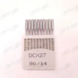 سوزن چرخ خیاطی سردوز  Dc 14 کیفیت اعلا