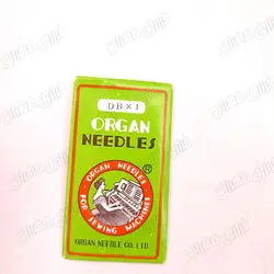 سوزن چرخ خیاطی راسته دوز صنعتی 18 DB