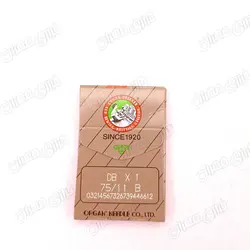 سوزن چرخ خیاطی راسته دوز صنعتی 11 DB ارگان  organ