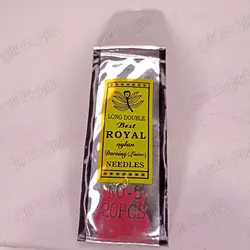 سوزن خیاطی دست رویال 20عددی سایز 5