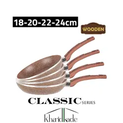 سرویس ماهیتابه 4 پارچه زیو اصلی مدل Z-8125