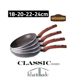 سرویس ماهیتابه 4 پارچه زیو اصلی مدل Z-8125