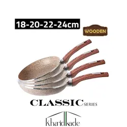 سرویس ماهیتابه 4 پارچه زیو اصلی مدل Z-8125