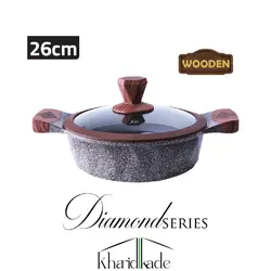 ماهیتابه گرد زیو اصلی مدل دایموند Z-8172-26