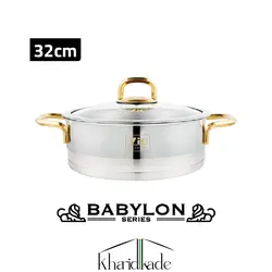 ماهیتابه استیل اصلی زیو مدل Z-1302-32