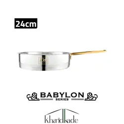 ماهیتابه تک دسته استیل زیو مدل Z-1304-24