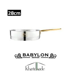 ماهیتابه تک دسته استیل زیو مدل Z-1304-28