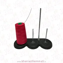 آنتن سه نخ خیاطی