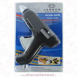 تفنگ حرارتی 55 وات بزرگ تایوان