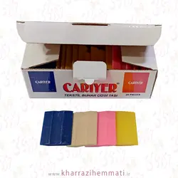 صابون خیاطی رنگی طرح ترک بسته 25 عددی