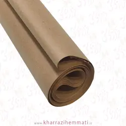 کاغذ الگوی خیاطی قهوه ای ضخیم ( 1 کیلو )