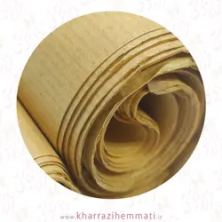 کاغذ الگوی خیاطی زرد خط دار ( 1 کیلو )