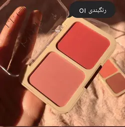 پالت رژگونه دوتایی دودوگرل