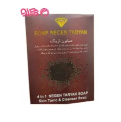 صابون کلاژن طلا نگین بلوچستان