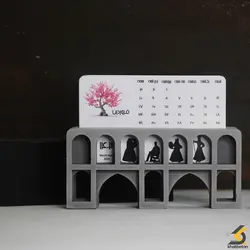 تقویم بتنی ایرانی