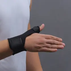 شست بند آتل دار نئوپرن جدید چیپسو CHiPSO کد (WA066) رنگ مشکی ضد حساسیت