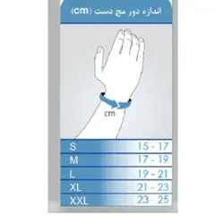 شست بند آتل دار نئوپرن جدید چیپسو CHiPSO کد (WA066) رنگ مشکی ضد حساسیت
