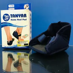 پد خار پاشنه در منزل تن یار