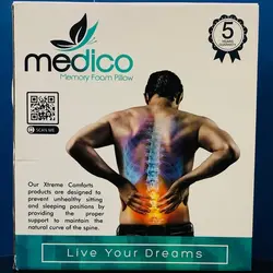 پشتی کمری مموری فوم مدیکو