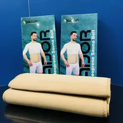 شکم بند آدور