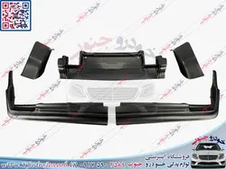 ست فیلر سپر عقب Cadillac Seville S69