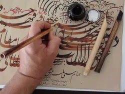 مجموعه عظیم آموزش خوشنویسی مبتدی تا حرفه ای