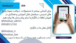 پکیج آموزش بدنسازی، فیتنس، ورزش های هوازی از صفر