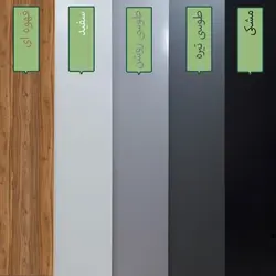 جاکفشی خونمون | مدل گوزن | 01