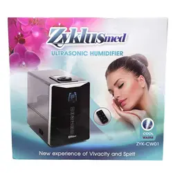 بخور سرد و گرم زیکلاس مد مدل CW01