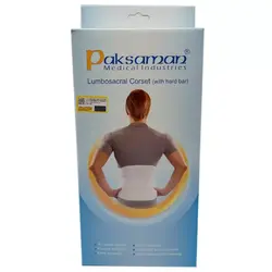 کمربند طبی سخت پاک سمن کد ۰۱۹