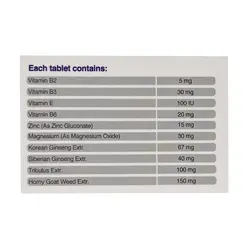 قرص سیکافارما پلاس بهداشت فارمد لوتوس 10 عدد