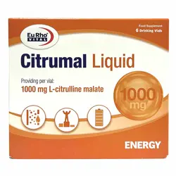 ویال سیترومال یوروویتال