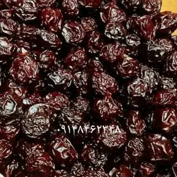 آلبالو خشک نمکی ( 1kg )