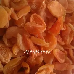 برگه زردآلو درجه یک